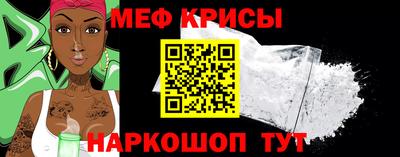 кокаин премиум Туймазы