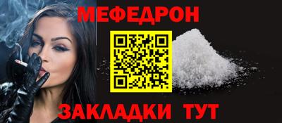не бодяженный Тверь