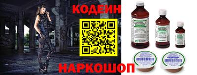 бутират Тулун