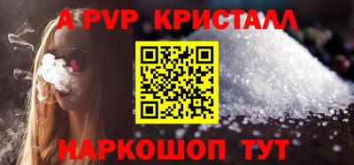бутират Тулун
