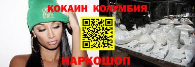 apvp Татарск