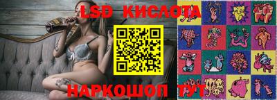 apvp Татарск