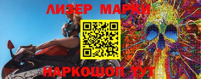 меф VHQ Тара