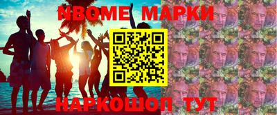 меф VHQ Тара