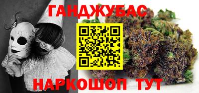 меф Тула