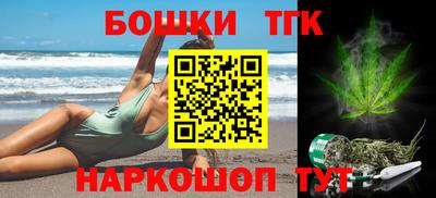 apvp Татарск