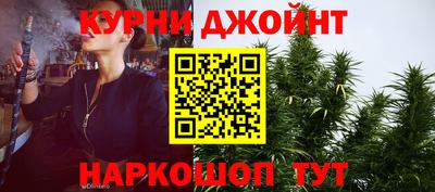 кокаин премиум Туймазы