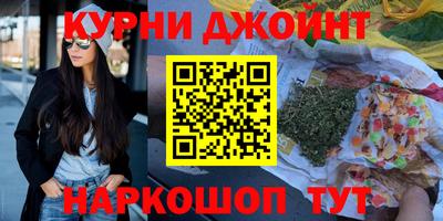 бутират Тулун