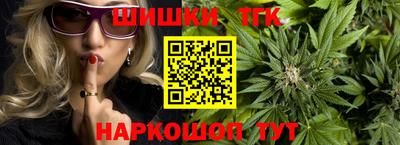 бутират Тулун