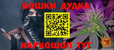 кокаин премиум Туймазы