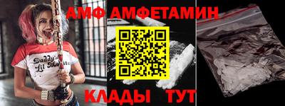 меф VHQ Тара