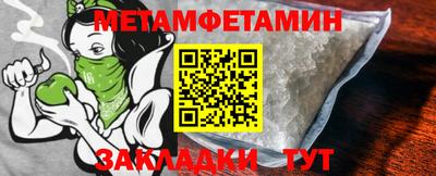 apvp Татарск