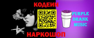 не бодяженный Тверь