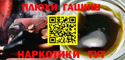 меф VHQ Тара