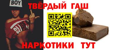 меф Тула
