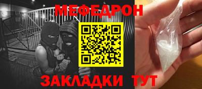 кокаин премиум Туймазы