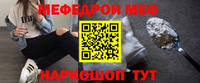 бутират Тулун