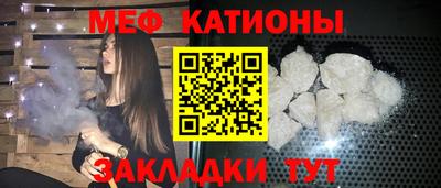 кокаин премиум Туймазы